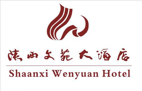 Shanxi Wenyuan Hotel Si-an Logo fotografie